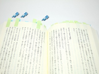 postit_book_s_05.jpg